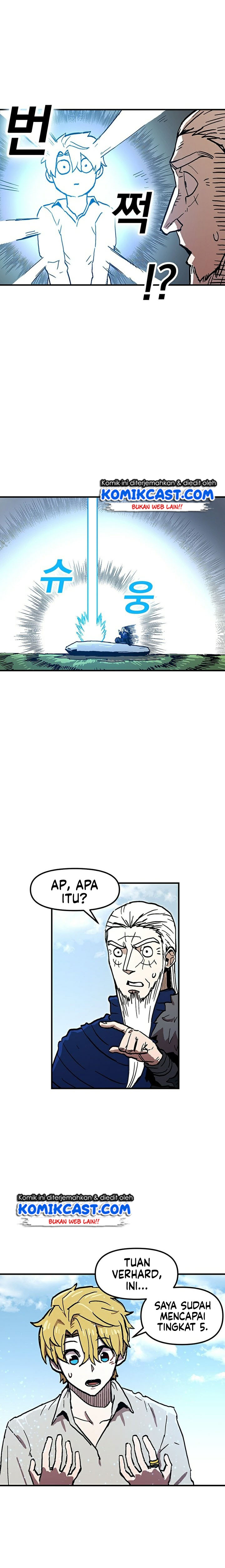 I Am Player Who Suck Alone (Solo Bug Player) Chapter 40 Gambar 18